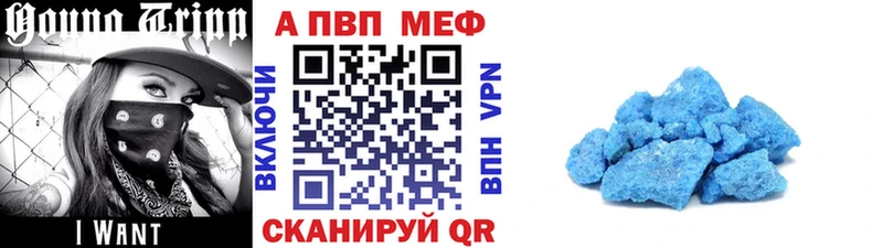 Названия наркотиков Малая Вишера КОКАИН  Меф  Марихуана 