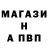 Кетамин VHQ Lox_ 228