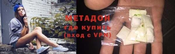 дурь Арсеньев