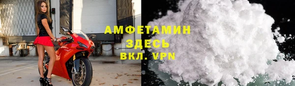 дурь Арсеньев