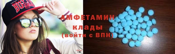 дурь Арсеньев