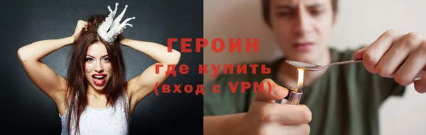 дурь Арсеньев