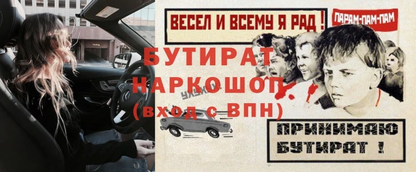 дурь Арсеньев