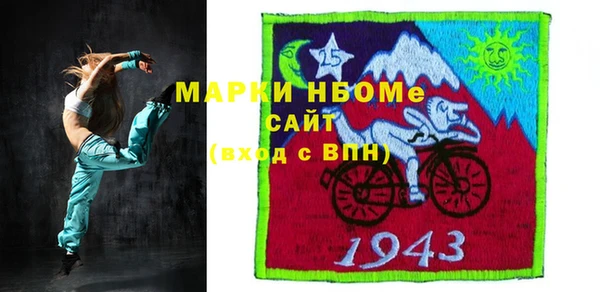 дурь Арсеньев
