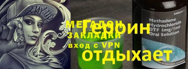 дурь Арсеньев