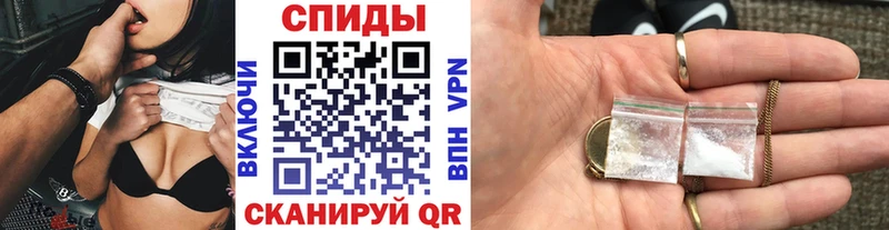 это официальный сайт  Малая Вишера  МЕТАМФЕТАМИН Methamphetamine  продажа наркотиков 