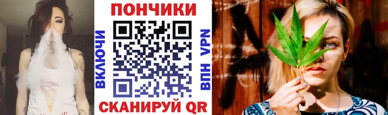 наркошоп  Малая Вишера  Бошки марихуана марихуана 